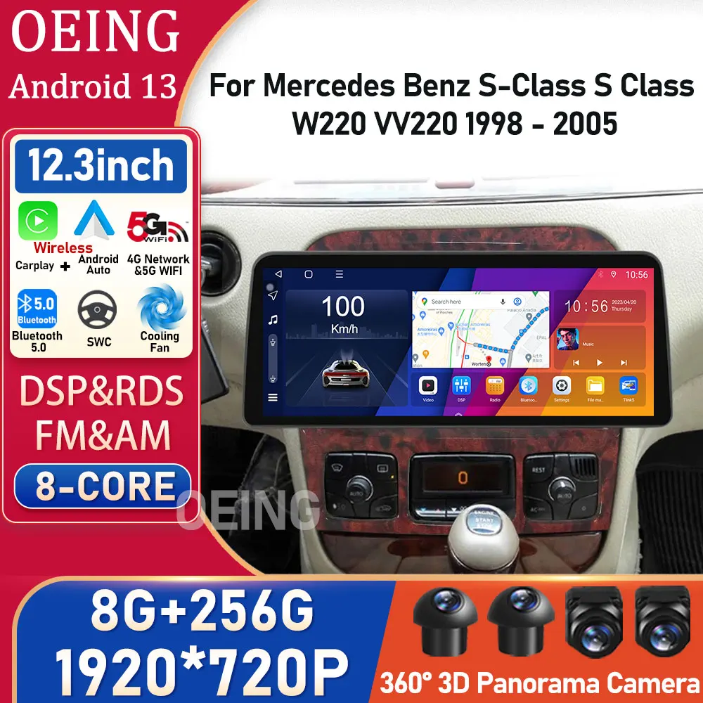 

QLED Plus экран 2din Android для Mercedes Benz S-Class S Class W220 VV220 1998 - 2005 автомобильное радио мультимедийный видеоплеер GPS CAM
