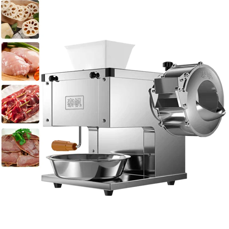 

Commercial Meat Cutter Household Vegetable Cutting Machine Fully Automatic Electric Meat Slicer Shredded Diced