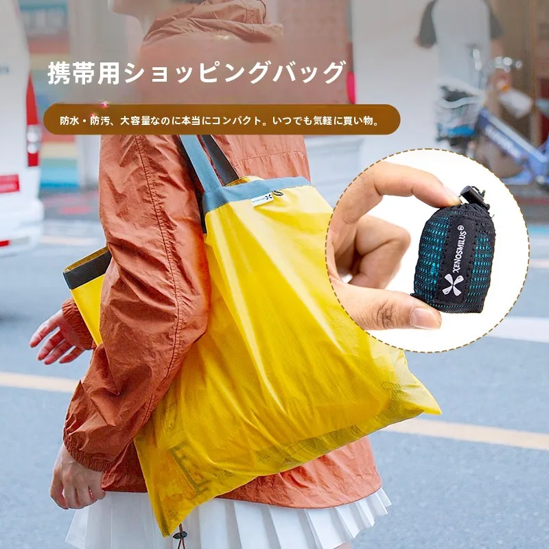 超軽量ポータブル環境に優しい防水ショッピングバッグ旅行用大容量収納バックパック野菜や雑貨用
