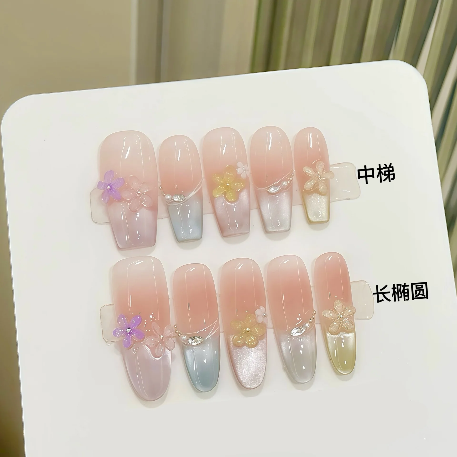 

10 шт., ручной работы, пятилепестковый цветочный декор, пресс для ногтей, французские радужные накладные ногти с кристаллами «кошачий глаз», носимые овальные/балетные накладные ногти