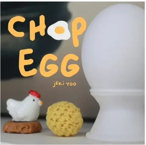 Chop Egg by Jeki Yoo (Gimmicks and Online Instructions) Close Up Performer Comedy Magic Tricks Magic Props Ilusions Party Magic