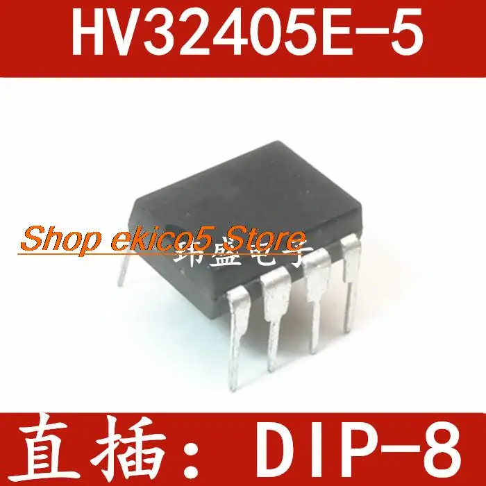 

5 шт. оригинальный stock HV32405E-5 DIP-8 IC