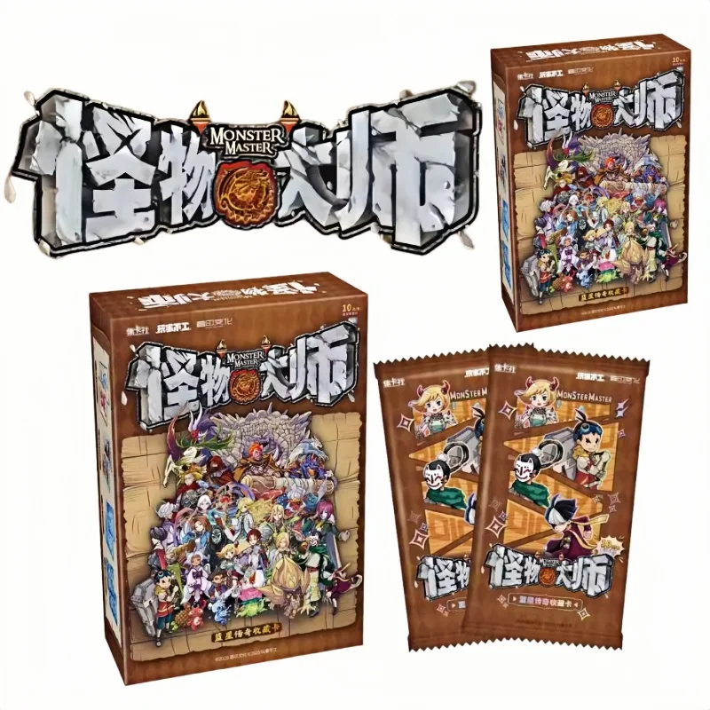 

Подлинная коллекция игрушечных карт Monster Master Blue Star Legend Series, роман-персонаж Buburu, роман, периферийные устройства и праздничный подарок