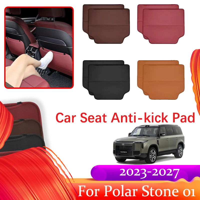 Car Seat Back Covers For Polar Stone 01 Polarstone 01 2023 2024 2025 2026 2027 Anti Kick Mat Storage Bag Carpet Auto Accessories