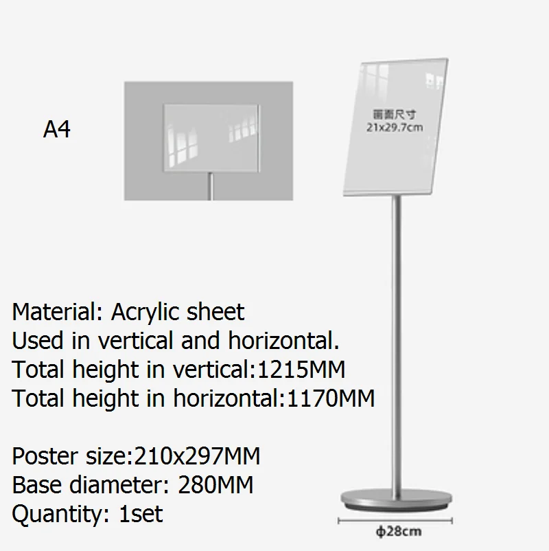 A4 A3 Indicator guide card water vertical display board landing billboard display card landing display card floor sign warehouse