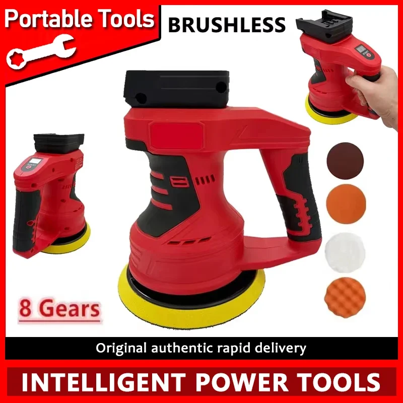 Fit Milwaukee Draadloze Auto Polijstmachine 8 Versnellingen Borstelloze Elektrische Polijstmachine Waxen Schuren Afdichting Elektrisch Gereedschap Voor Batterij