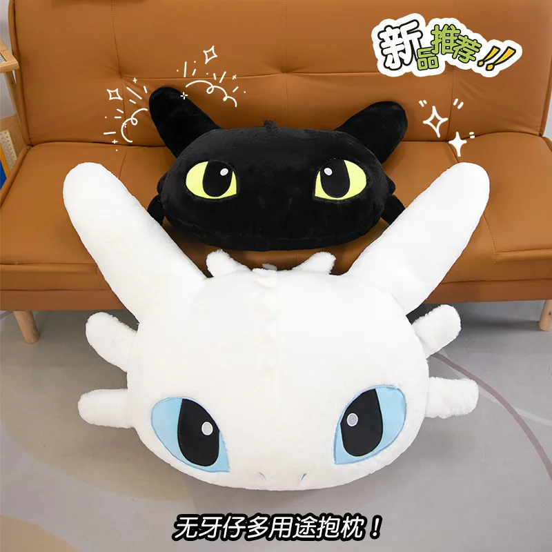 Almohada de cuerpo de dragón sin dientes, cojín de felpa de dragón de dibujos animados, almohada decorativa suave para el cuerpo, decoración de cojín trasero relleno de Anime