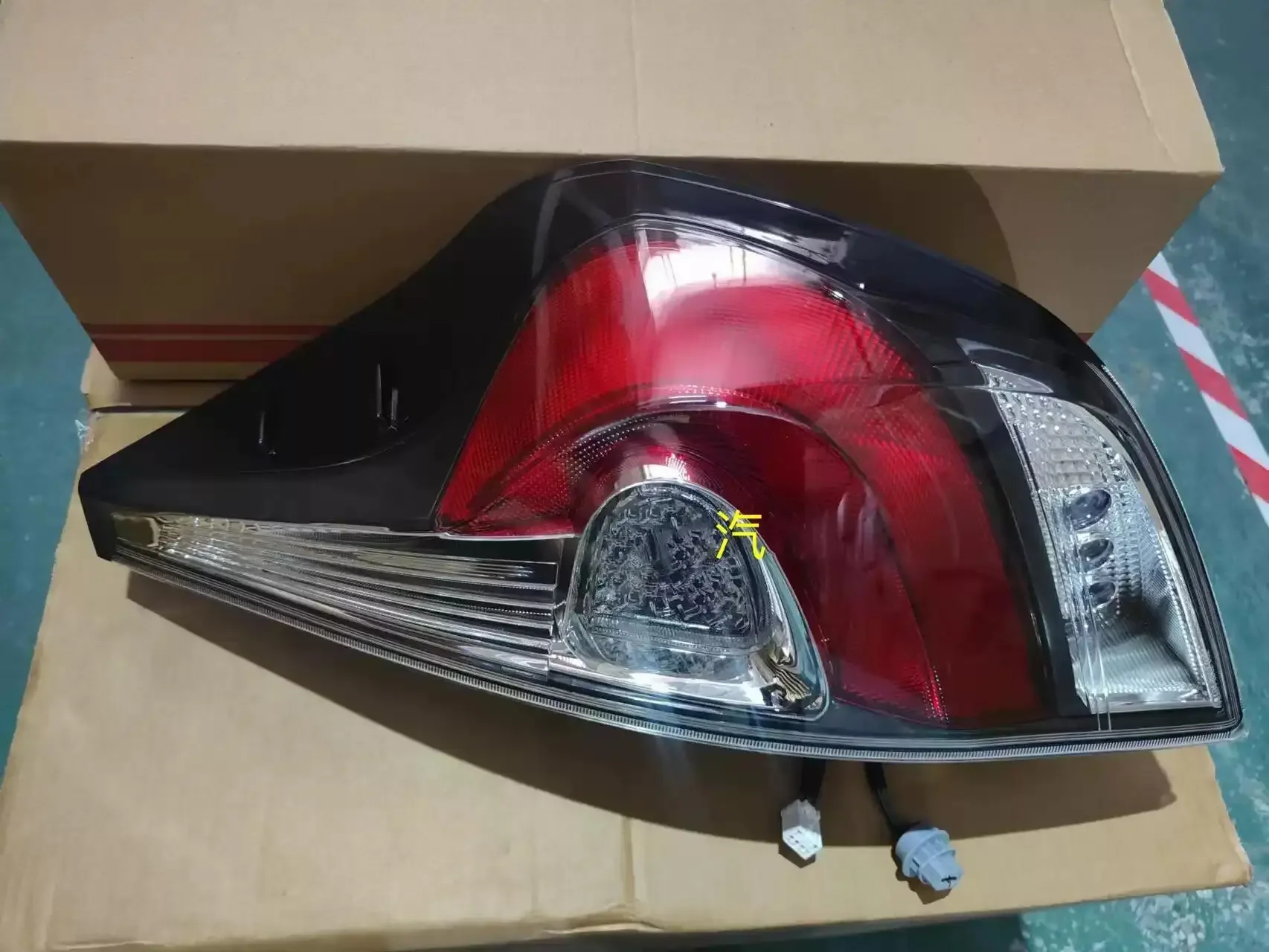 Car Rear lamp Tail Light assembly for 15-19 PRIUS C Brake Reverse light Turn signal 2pcs
