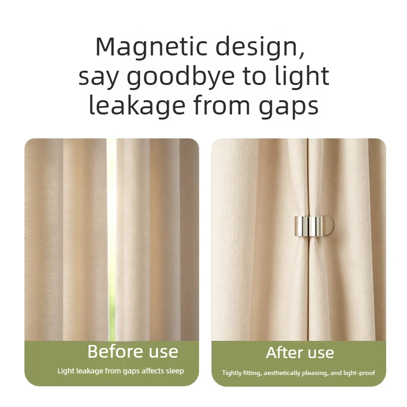 Magnetic Curtain Clips No‑Drill Light‑Blocking Curtain Fastener Invisible Magnet Buckle for Closing Curtain Gap