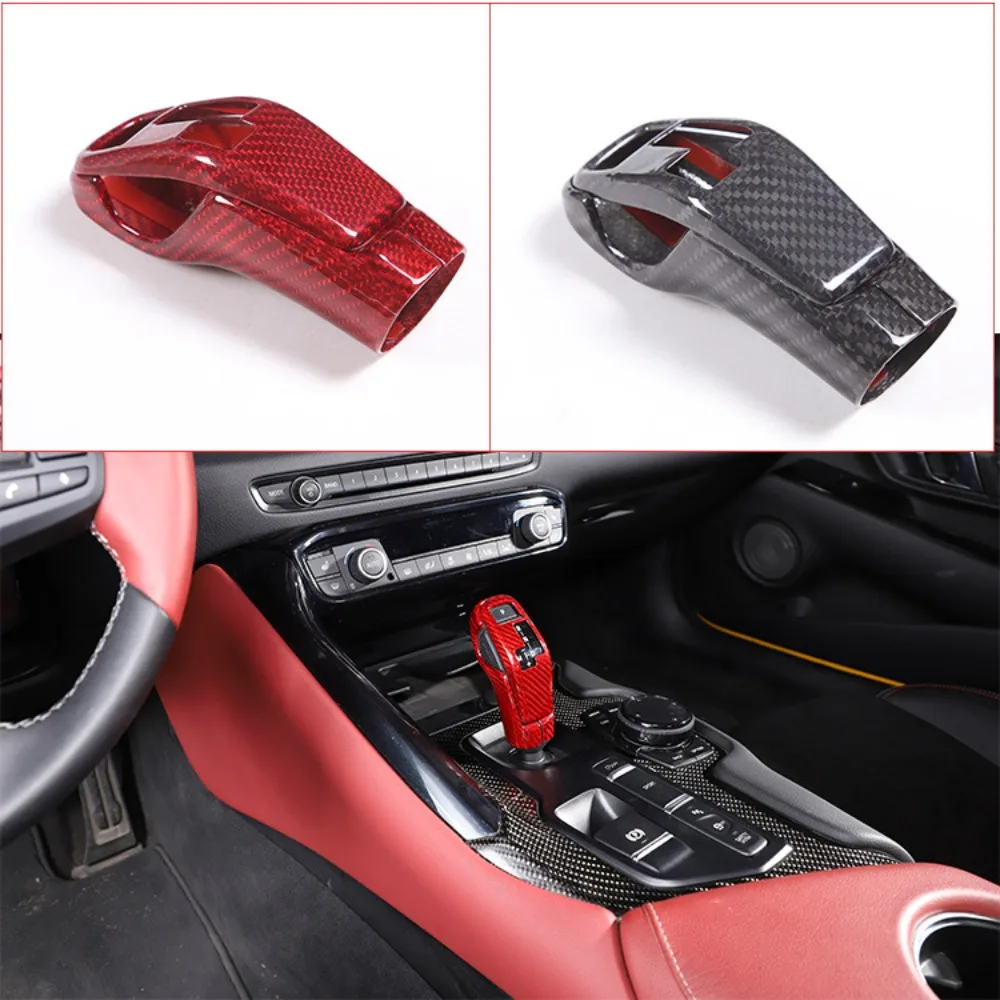 

with fully wrapped gear head protection cover made of genuine carbon fiber for 19-22 Toyota Supra models