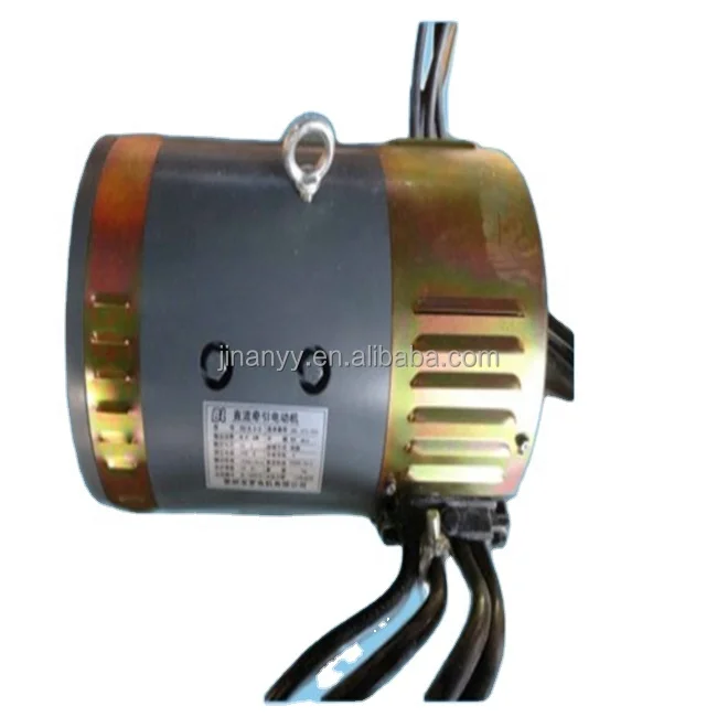 محرك جر تيار مستمر للرافعة الشوكية 1.2 كيلو وات، محرك 1.2 كيلو وات للرافعة الشوكية