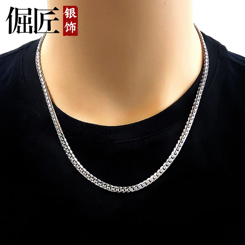 Chain Pure Silver 990Pure Silver/Sterling Silver Silver Men's Cuban Link Chain Curb Chain Necklace Necklace for the Boss Pingfu