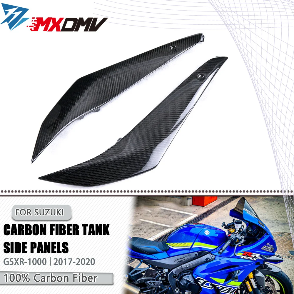 

100% 3K Dry Carbon Fiber Motorcycle Accessories Tank Side Panels fairing for GSXR1000 GSX R1000 GSX-R1000 2017-2022