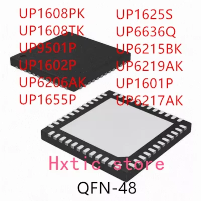 10PCS UP1608PK UP1608TK UP9501P UP1602P UP6206AK UP1655P UP1625S UP6636Q UP6215BK UP6219AK UP1601P UP6217AK IC