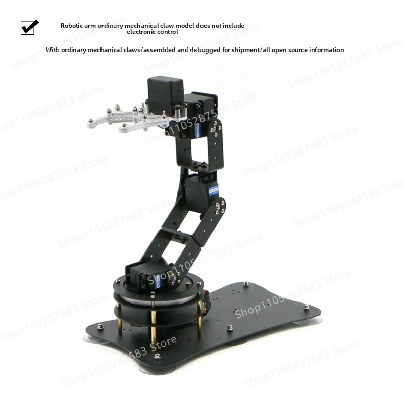 Kinematics Analysis of Robotic Arm Platform with Electronically Controlled Claw A130