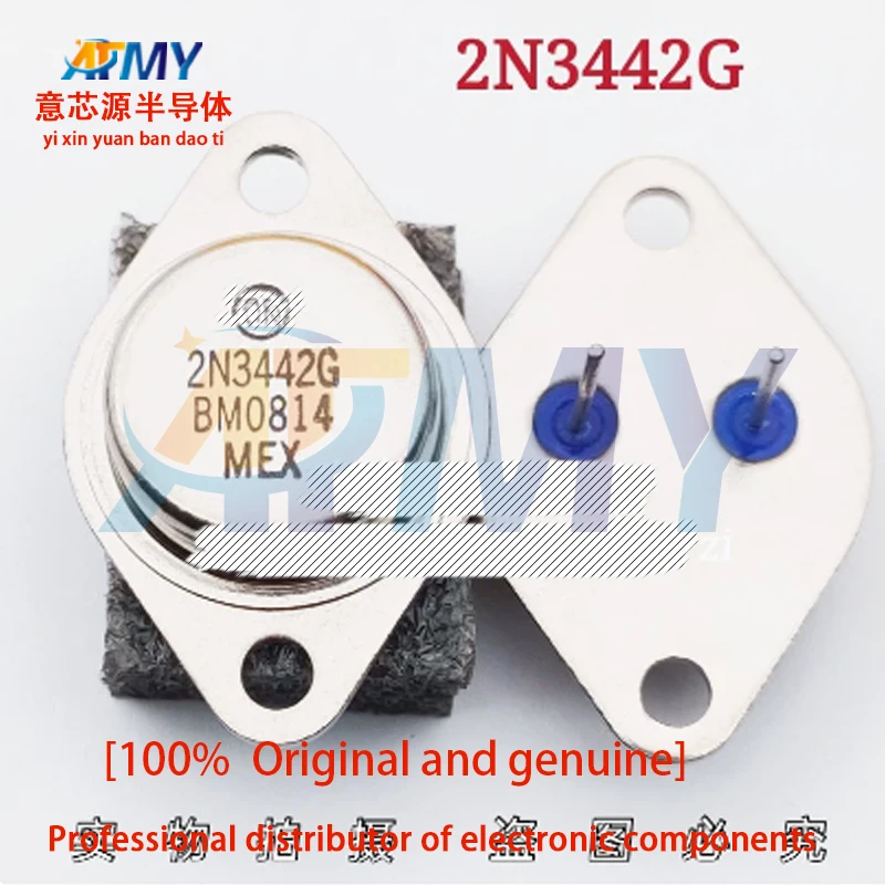 

4piece 2N3442G imported new gold seal transistor TO-3 iron cap transistor
