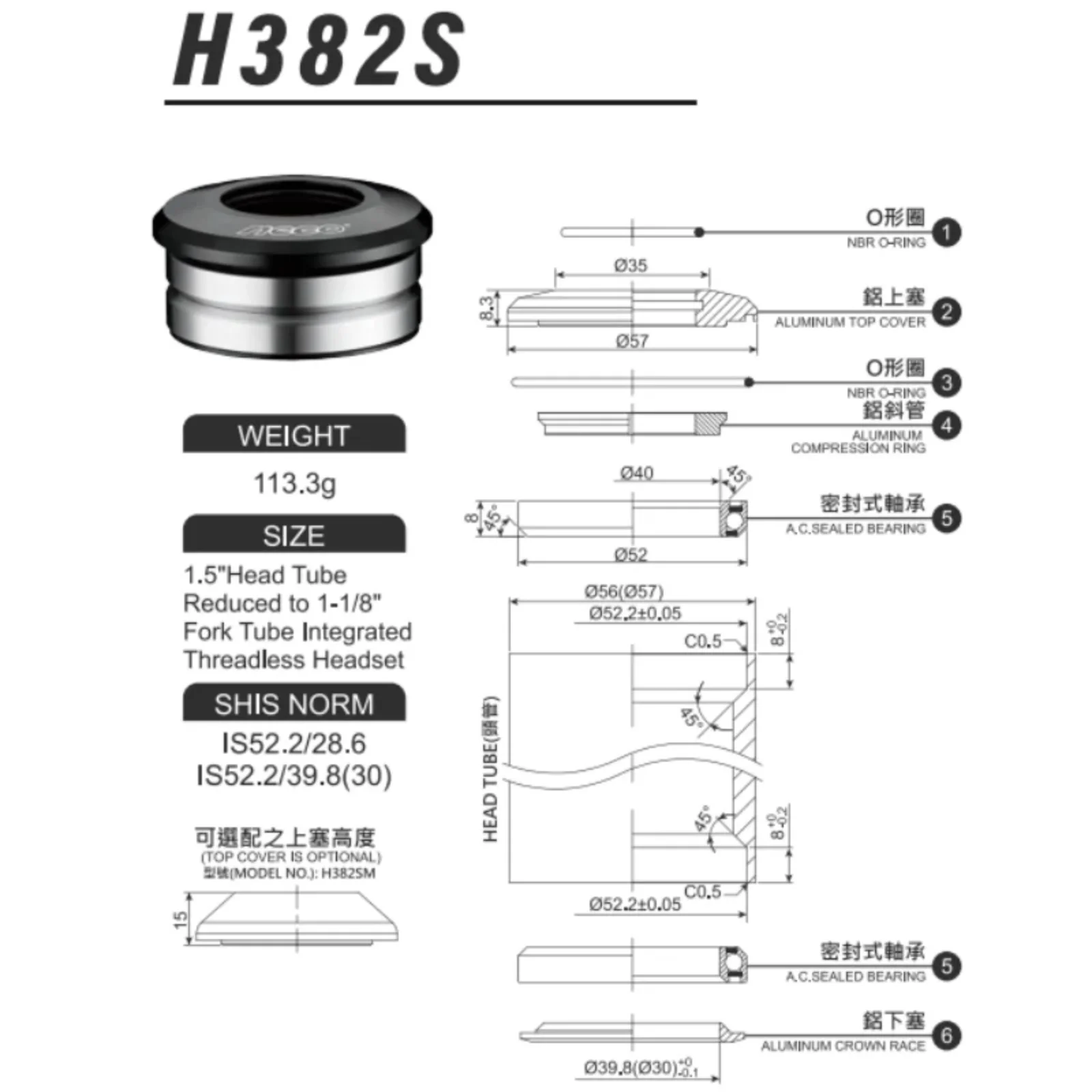 

Neco Bike Headset Bicycle Integrated Threadless Headset 1.5" To 1-1/8" Reduced Fork Tube 52/28.6/30/39.8mm for MTB XCM DH Road