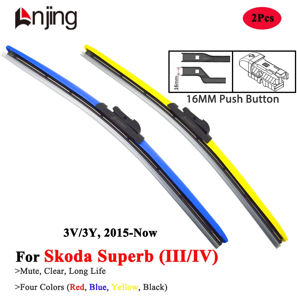 LNJING Colorful Wiper Blades For Skoda Superb 3 4 B8 B9 3V 3Y 2015 2016 2017 2018 2019 2020 2021 2022 2023 2024 Car Accessories