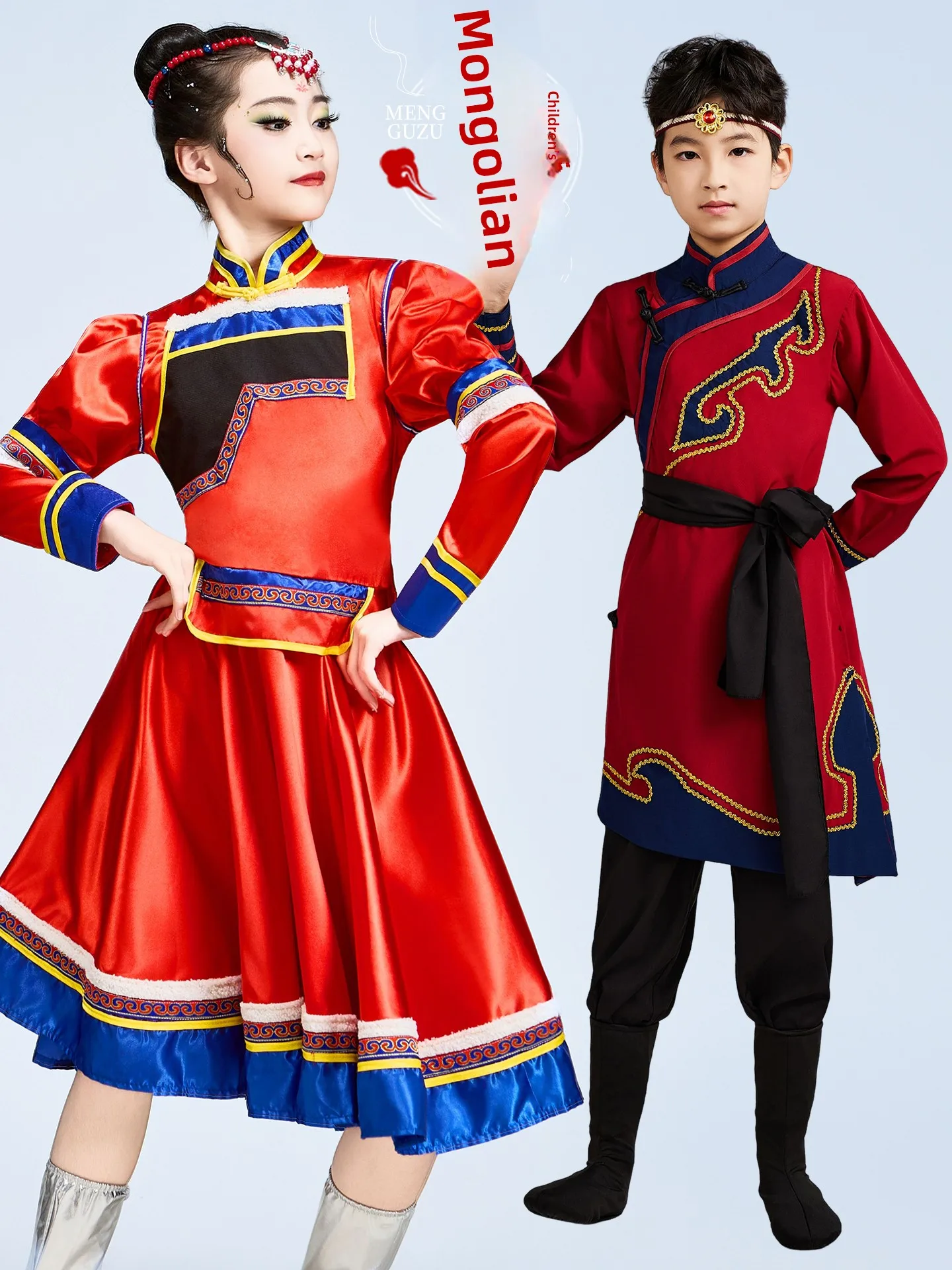 

Children's Mongolian Ethnic Dance Performance Clothes Boy Girl Traditional Costume Prairie White Chopstis Outfit Autumn
