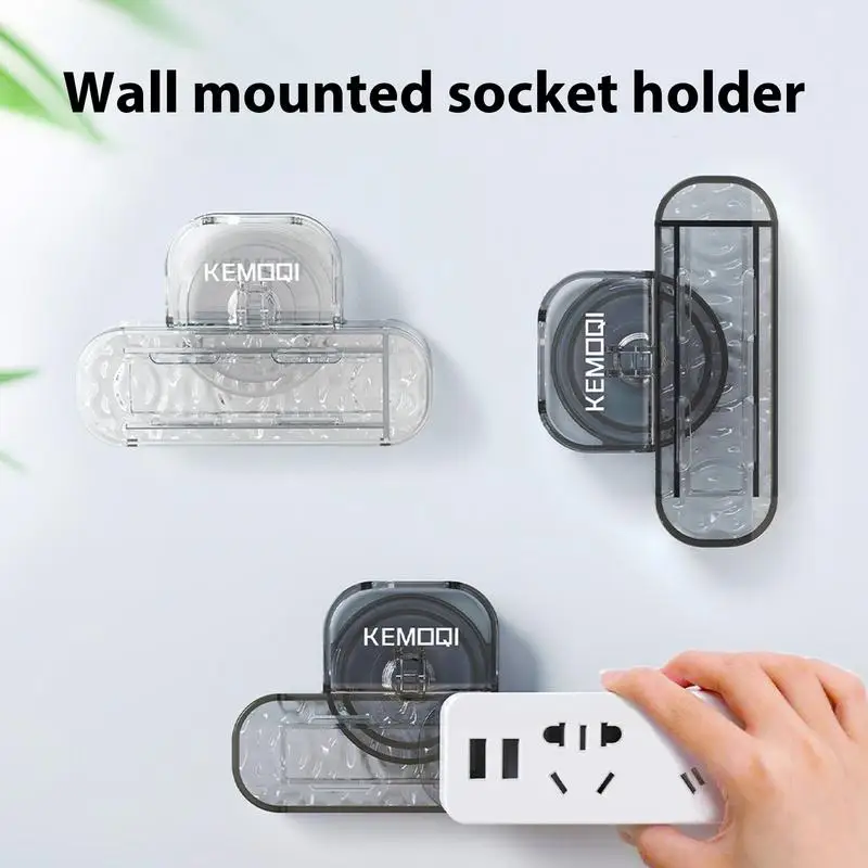 Socket Holder For Wall Punch-Free Socket Holder Socket Fixer Bracket Stand Self-Adhesive Socket Sliding Mounts Wall Socket Fixer