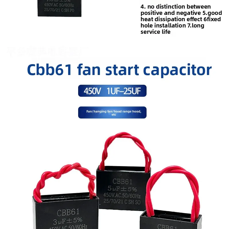CBB61Fan Startkapazität 1,2/1,5/1,8/2/2,5/3/4/5/6/7UFDeckventilator Dunstabzugshaube 450V – Detail 4