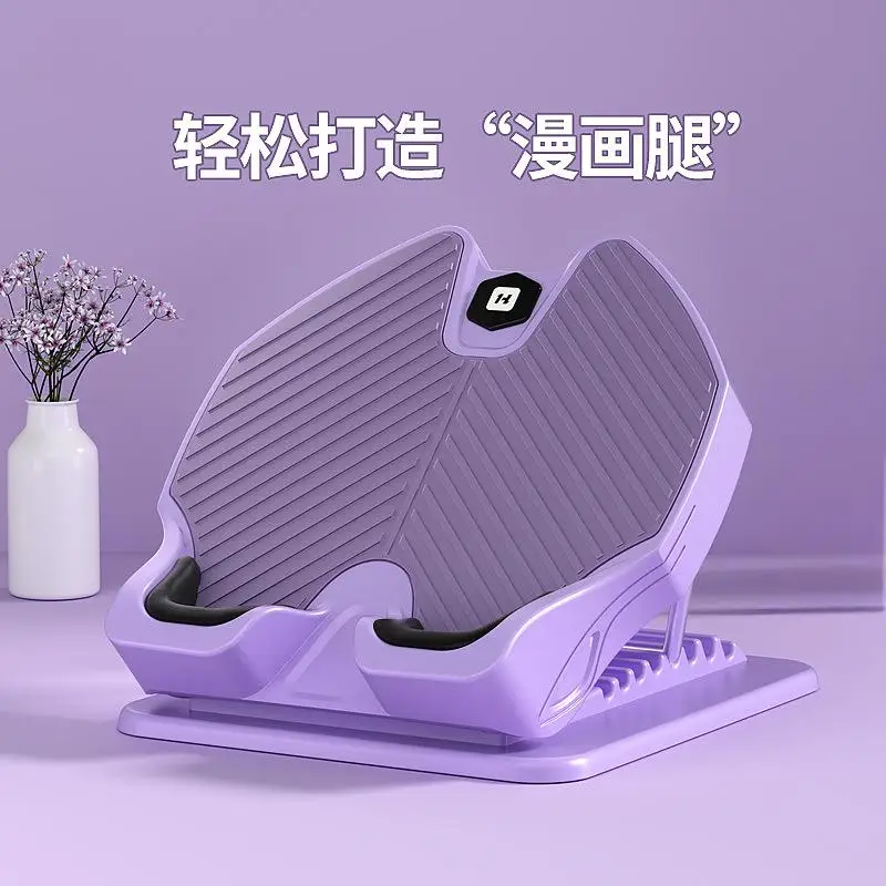 

Standing Fitness Stretching Board & Incline Pedal - Calf Stretcher for Leg Slimming Exercise Portable Folding High-Strength