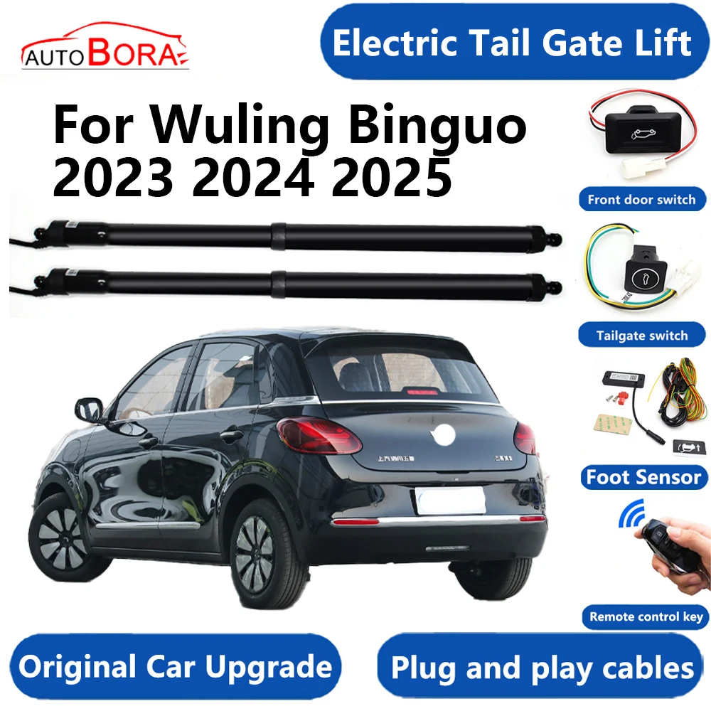 

AutoBora Car Electric Tail Gate Lift System Power Liftgate Kit Auto Automatic Tailgate Opener for Wuling Binguo 2023 2024 2025