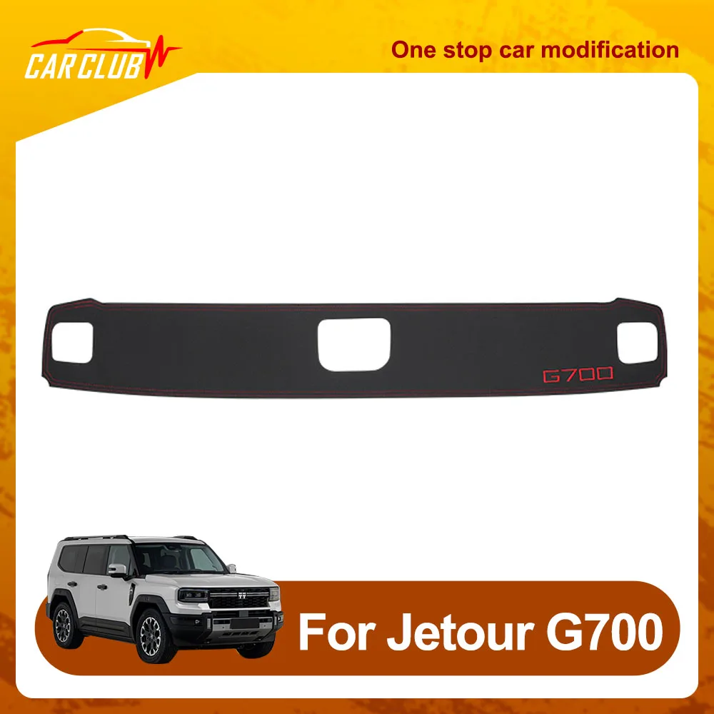Instrument Panel Light Shielding Pad Automotive Modification Parts For Chery Jetour G700 2025 2026 Leather Sunscreen Pad