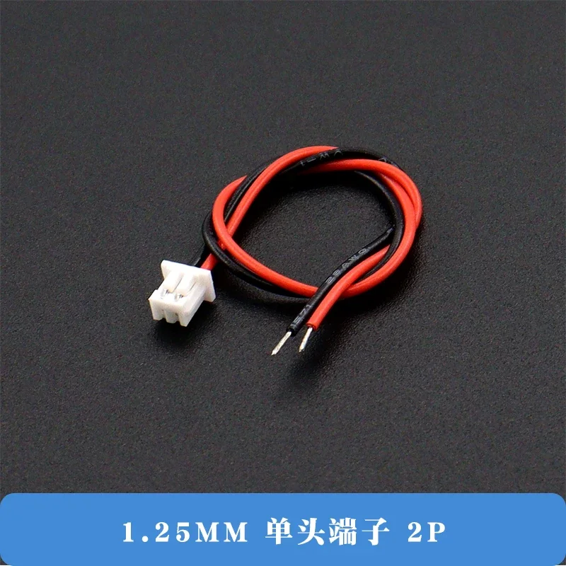 5PCS/LOT XH 1.25mm Female Cable Connector JST 2P 3P 4P 5P 6P Single Head Double Head Plug With 15cm Electronic Wire Connectors