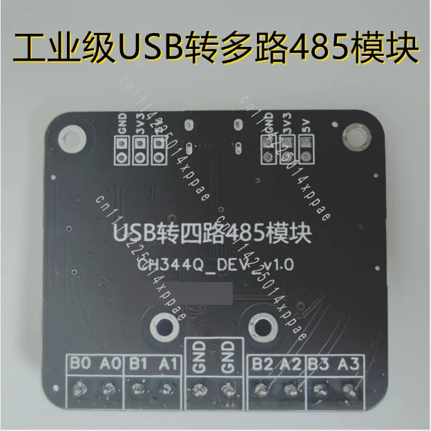 USB High-speed Interface, Type C Port USB To 4-way RS485 Module, Multi-channel RS485 Industrial Protection
