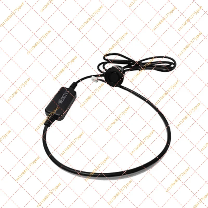 Ultrasonic Distance Sensor ME007YS (UART / PWM) | Intelligent Robot Radar & Barrier Detection Module