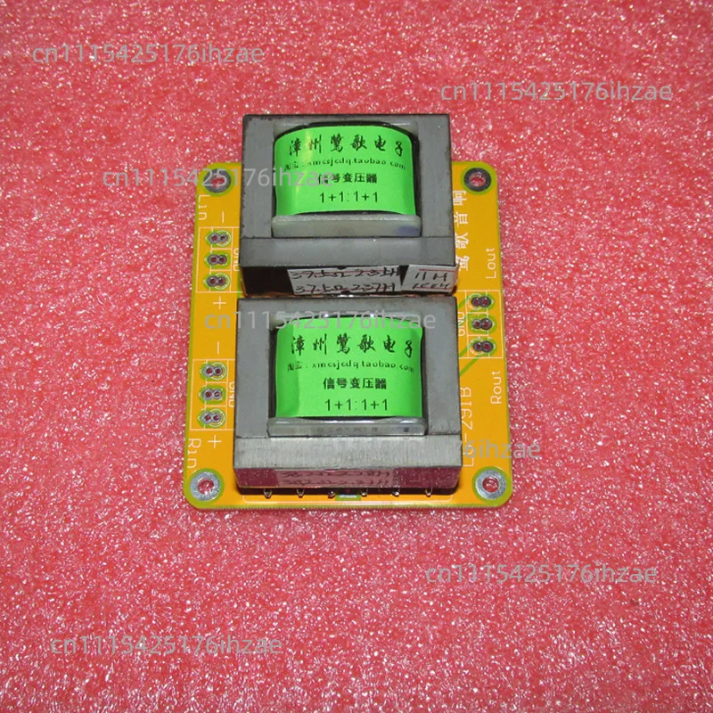 LUNDAH LL7401 Lunda cattle replica 1 + 1: 1 + 1 fully balanced audio signal transformer, 20HZ-24KHZ -0.8DB, 10HZ-27KHZ -1.2DB