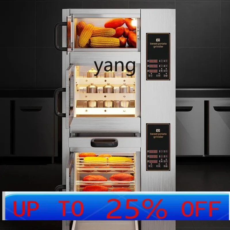 

Lh automatic roasting sweet potato machine commercial street oven roasting sweet potato machine stall