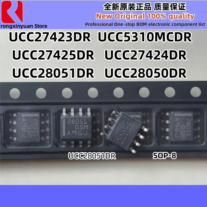 UCC28051DR UCC28051 UCC28050DR UCC28050 UCC27425DR UCC27425 UCC27424DR UCC27424 UCC27423DR UCC27423 UCC5310MCDR UCC5310M 100% جديد