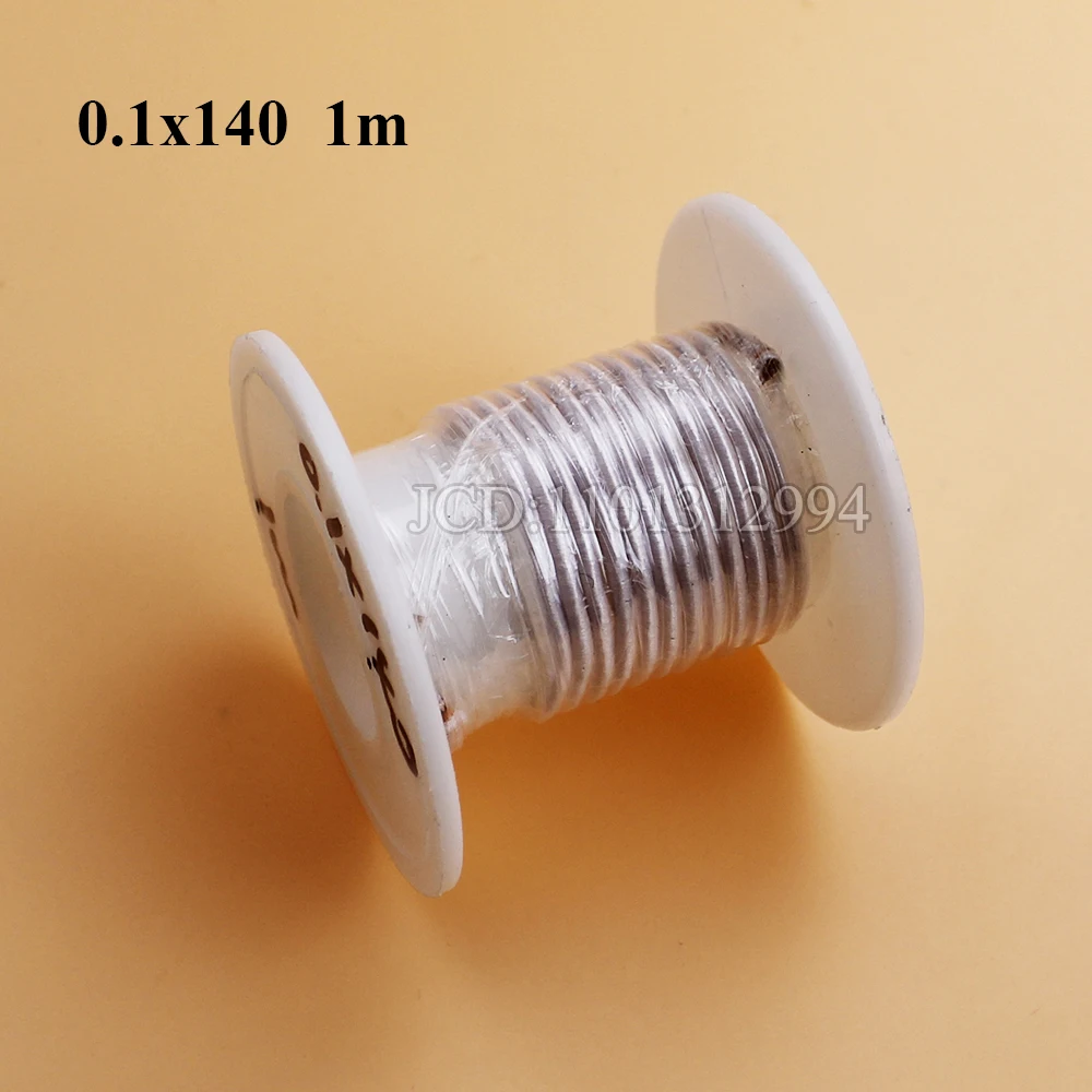 0.1x32 0.1x80 0.1x120 0.1x 200/280Strand Litz Wire 0.1mm Multi Stranded Polyester Silk Wrapped Copper Wire Yarn Wrapped Wire