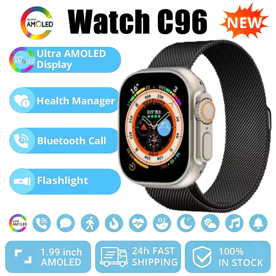 

c96 Сетевая SIM-карта 5G 2,1 дюйма Amoled GPS WIFI Смарт-часы с глобальным вызовом Мужские Ultra s10 Android 9.0 Смарт-часы отличное значение