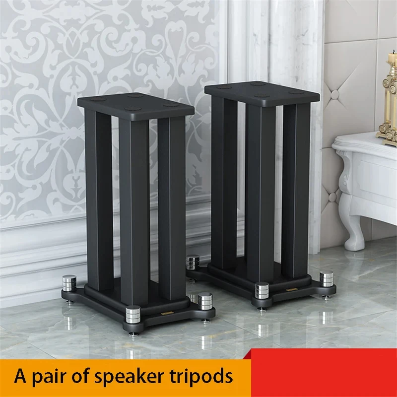 2Pcs22X28CM Professional Speaker Tripod Desktop Tray Satellite Box Wood Surround Floor Stand Metal Foot Nail Reinforcement