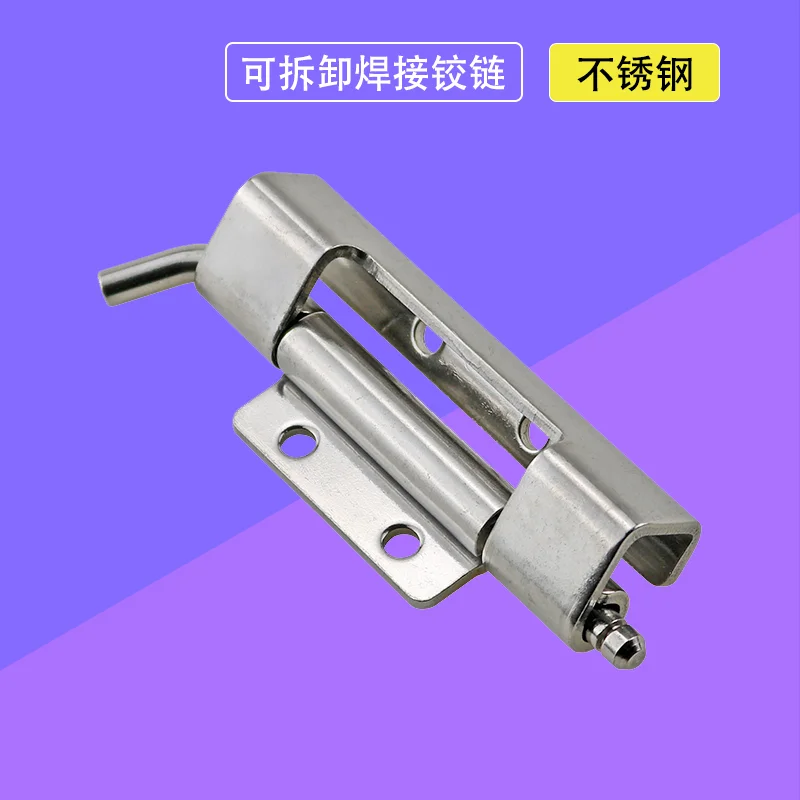 

Stainless Steel Removable Welding Hinge for Industrial Machinery Equipment Cabinet Door Concealed Type Hinge