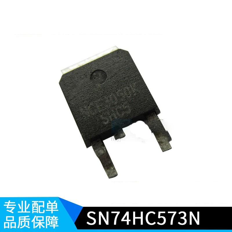 NCE3050K NCE6020AK field-effect transistor 30V 50A surface mount TO 252