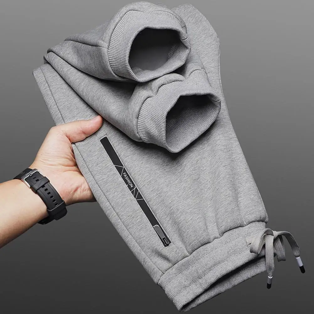 Men Slim Sports Pants Sweatpants Men's Loose Fit Sport Pants with Zipper Pockets Drawstring Waist for Gym Training Jogging Soft