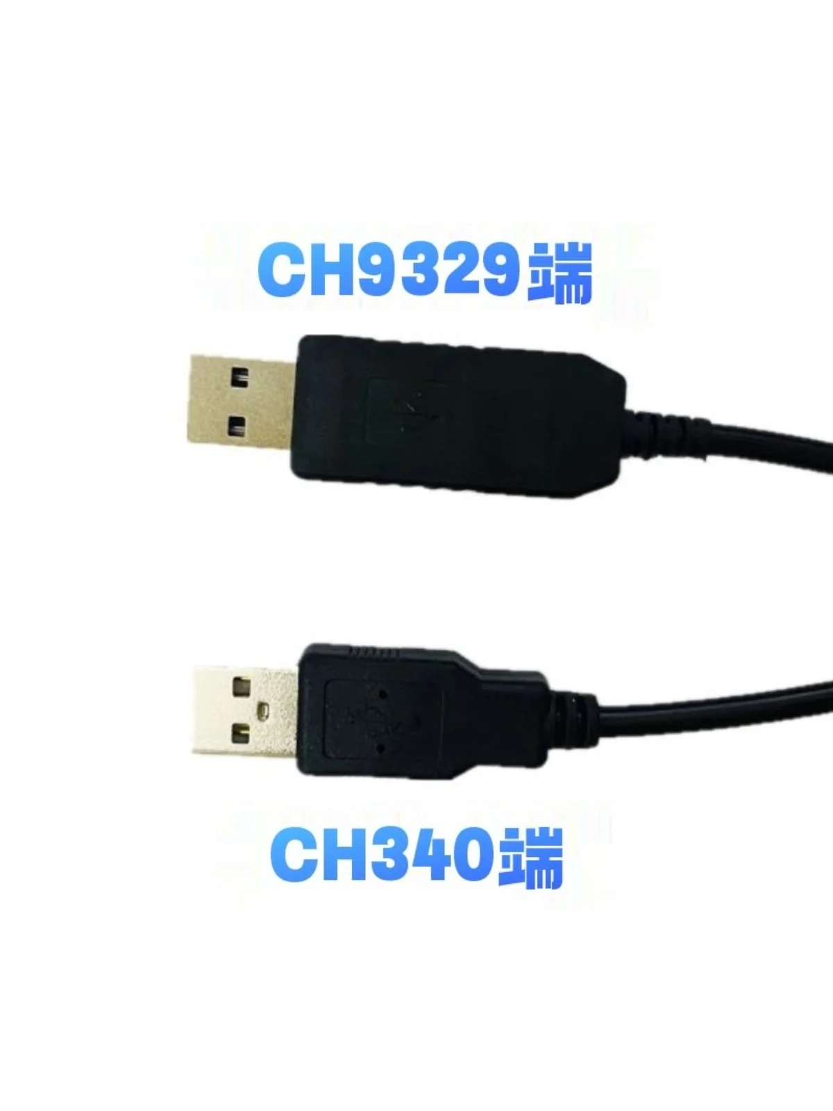 CH9329 + CH340UART/TTL serial port to USB HID full keyboard mouse drive-free dual male module