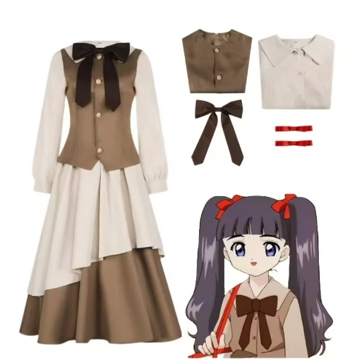 Anime Magic Card Captor Cardcaptor Sakura Tomoyo Daidoji Cosplay Costume Halloween Coffee Color Dress Vest Wig Woman Cute Suit