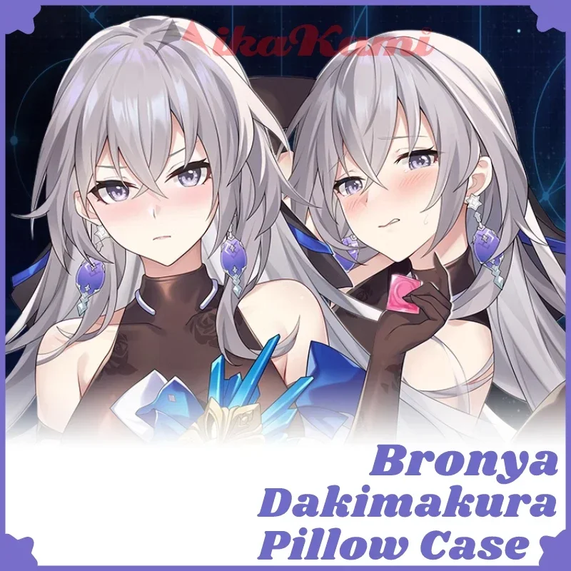 

Броня Dakimakura Honkai Star Rail Game Сексуальная наволочка для всего тела, обнимающая наволочка, чехол для подушки, декор, домашнее постельное белье отаку