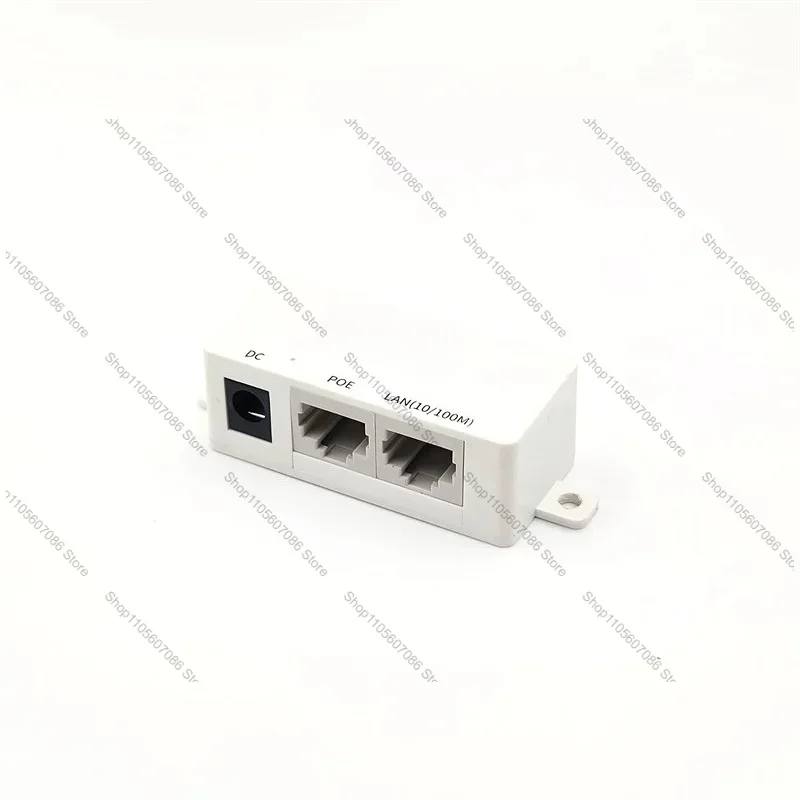 Suitable for FAST Swift Bridge POE Power Supply Module Wireless AP Power Supply Converter Combiner Power Adapter