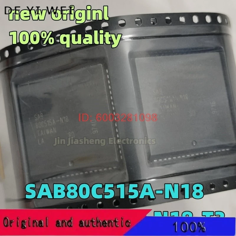 (2Piece) 100% New S…