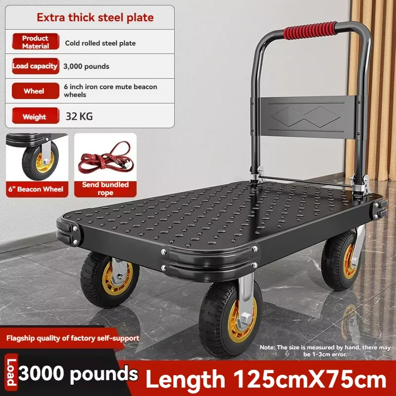 High load-bearing thick steel plate handcart, wear-resistant rubber wheel folding handcart, luggage cart, folding flatbed cart