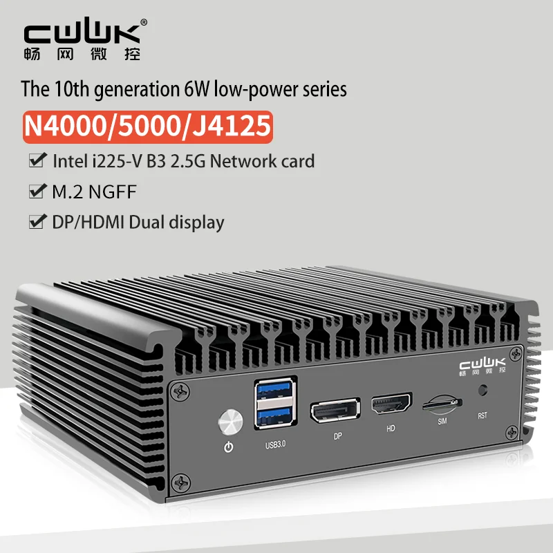 The 10th Generation N4000/N5000/J4125 Soft route 6W low-power Intel i226  2.5G Network card/M 2 NGFF/DP HDMI dual display