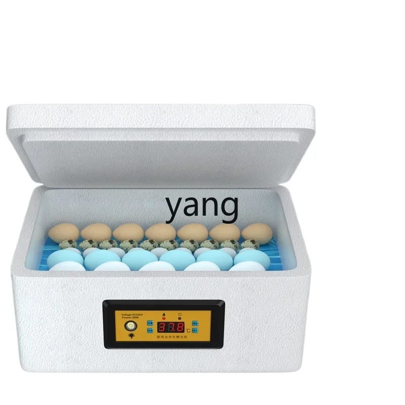 

LMM household egg incubator automatic intelligent chicken, duck, goose and pigeon incubator