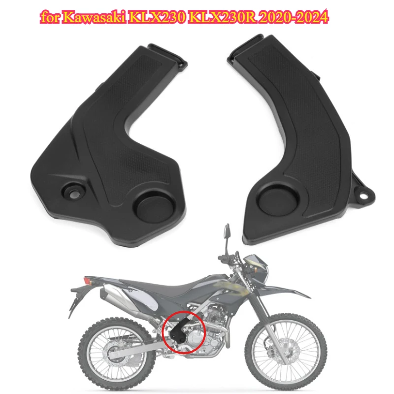 

Крышка рамы мотоцикла, обтекатель, боковая панель, защитная рамка, ползунки, чехол для Kawasaki KLX230 KLX230R 2020 2021 2022 2023 2024