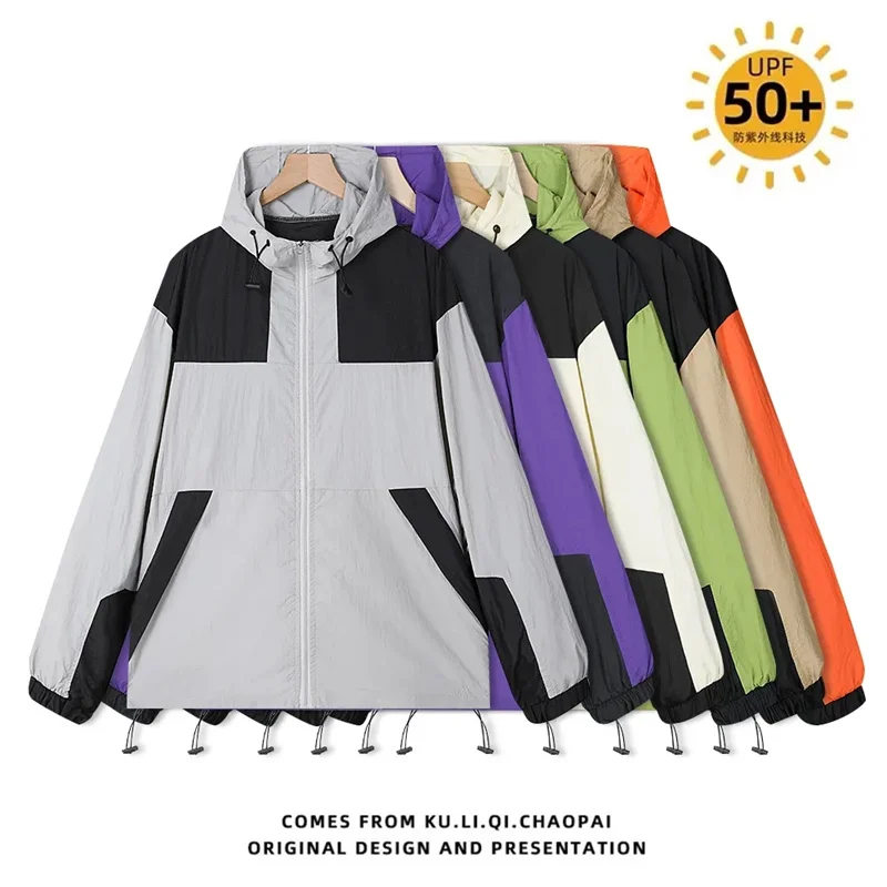 Hooded Sunscreen Coat Woman 2025 Summer Couple Quick-Drying Outwear Female Sun Protection Clothing Jacket UPF50+ Cool Overcoat